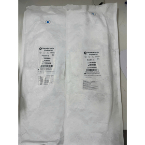 Bộ hút rửa nội soi Vệ Kang